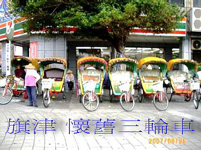 200901117193.jpg